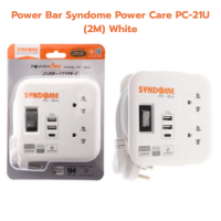 Syndome Power Care PC21U